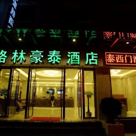 Greentree Inn Yunnan Lijiang Qixing Street Express Hotel Exterior photo